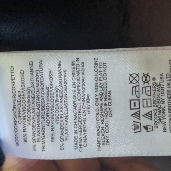 Brooks Brothers Tee - Picture 7 of 7